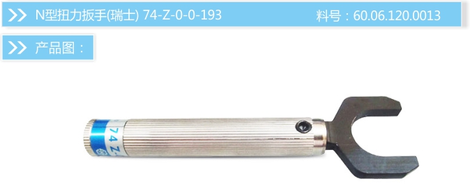 产品外观.jpg 产品外观.jpg