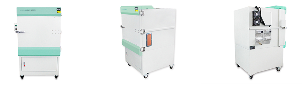 MS7070-E.jpg MS7070-E.jpg