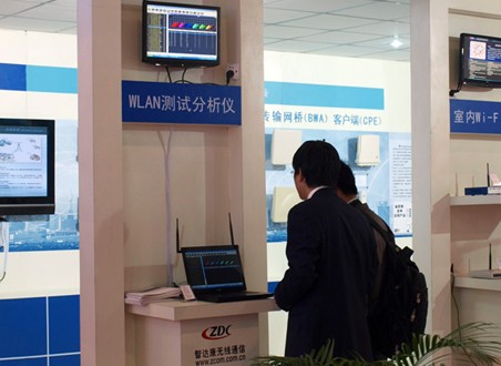 WLAN测试分析仪.jpg WLAN测试分析仪.jpg