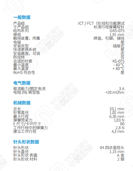 1736748863111079.png abe19b5083703a36d854c941983090a.png