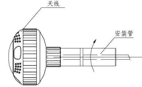 1741682935783043.png 60.06.010.0001 接收天线.png