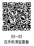 1762927260593934.png 企业微信截图_176292696790.png