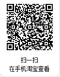 企业微信截图_17629289335297.png