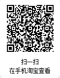 企业微信截图_17629301483916.png
