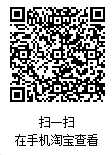 企业微信截图_17629313878493.png