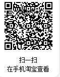 企业微信截图_17629384635311.png