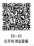 1764145972399436.png 企业微信截图_17641458906532.png