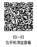 企业微信截图_17641464813237.png